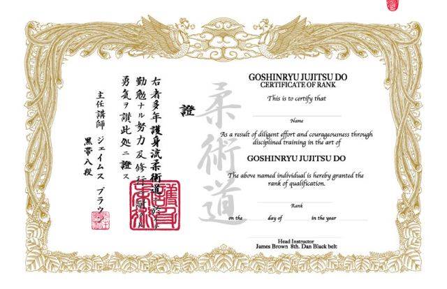 Certificate with Seal images2